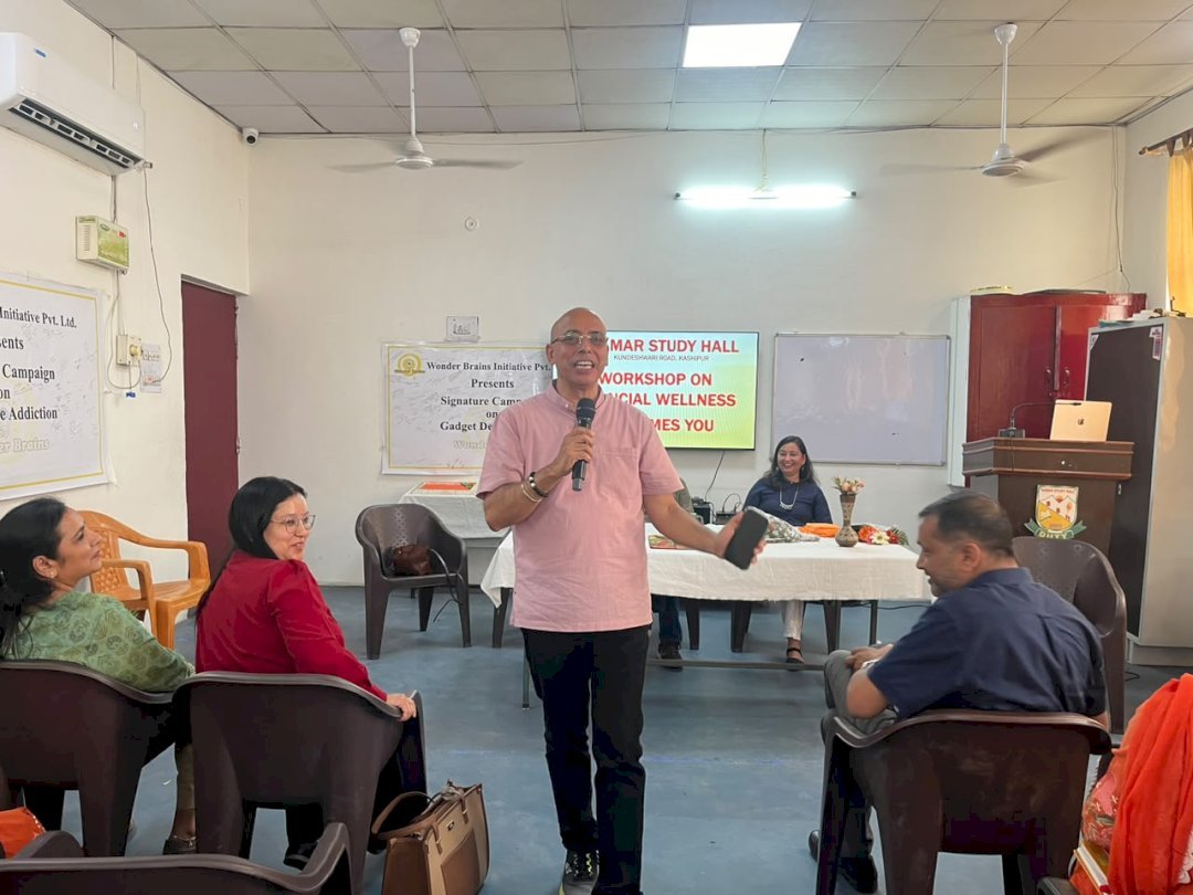 Teachers Training